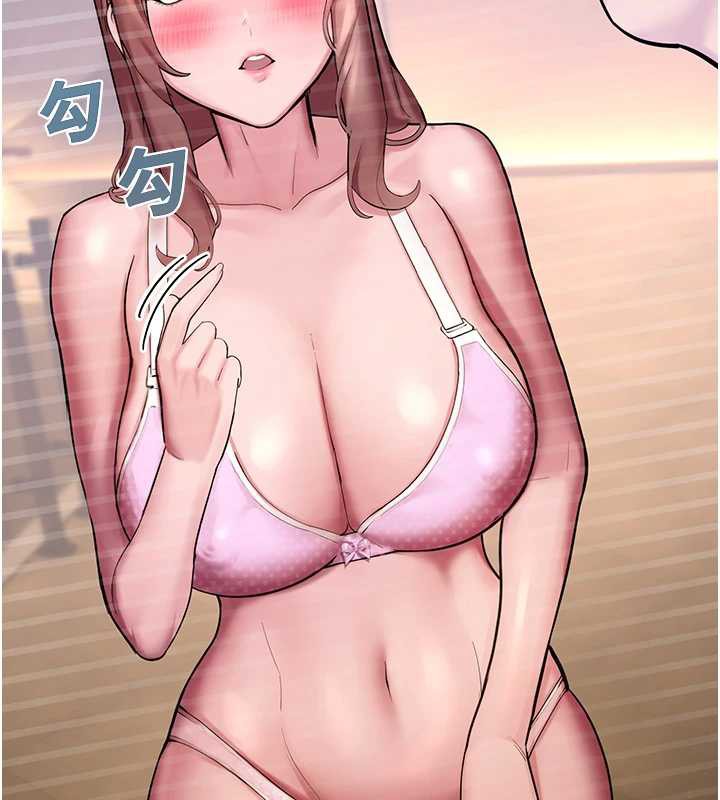 校園禁播角落第4話-克制不住露陰的衝動♥