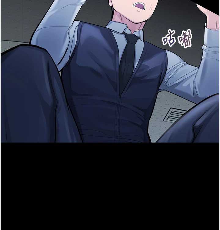 校园禁播角落第4话-克制不住露阴的衝动♥