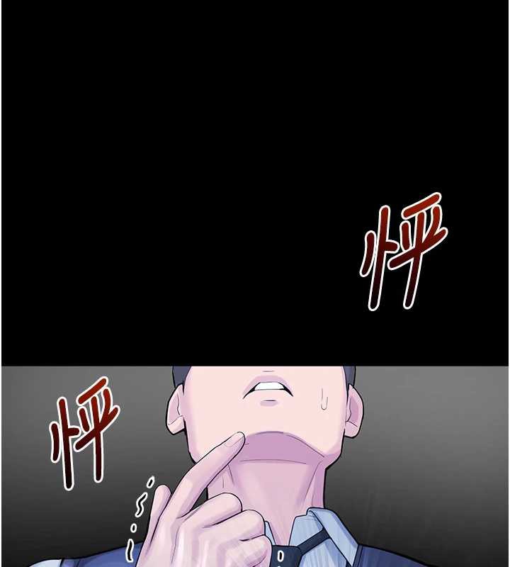 校园禁播角落第4話-克制不住露陰的衝動♥