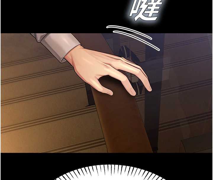 校园禁播角落第4話-克制不住露陰的衝動♥