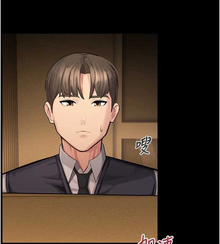 校园禁播角落第4話-克制不住露陰的衝動♥