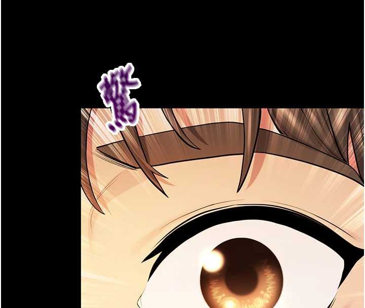 校园禁播角落第4話-克制不住露陰的衝動♥