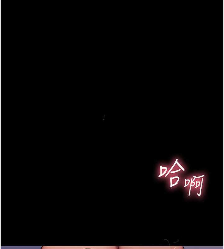 校园禁播角落第4話-克制不住露陰的衝動♥