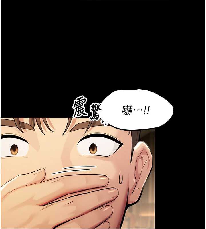 校园禁播角落第4話-克制不住露陰的衝動♥