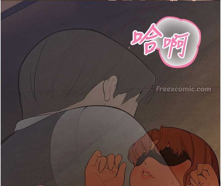 校园禁播角落第5话-是妳自己要玩火的!