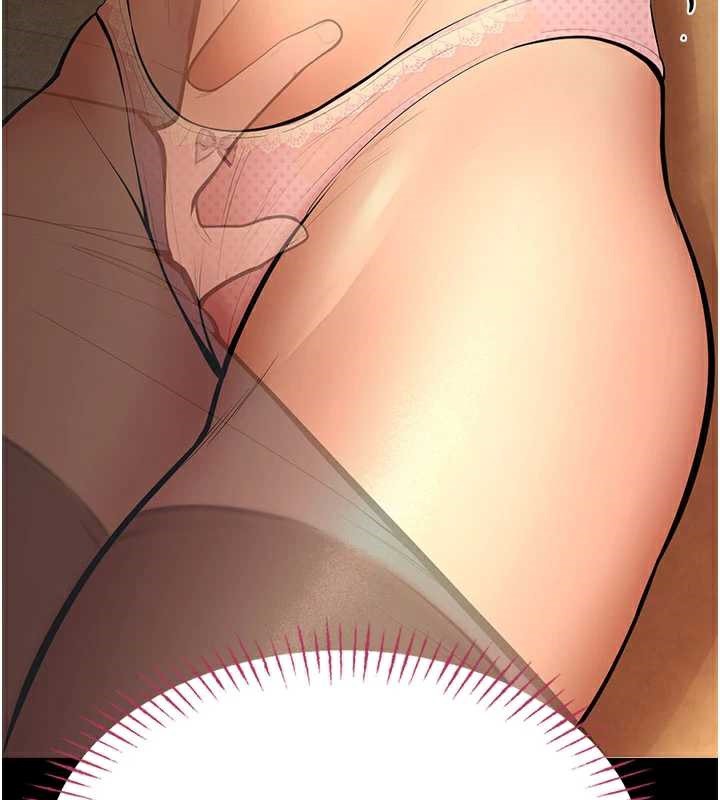 校园禁播角落第5話-是妳自己要玩火的!