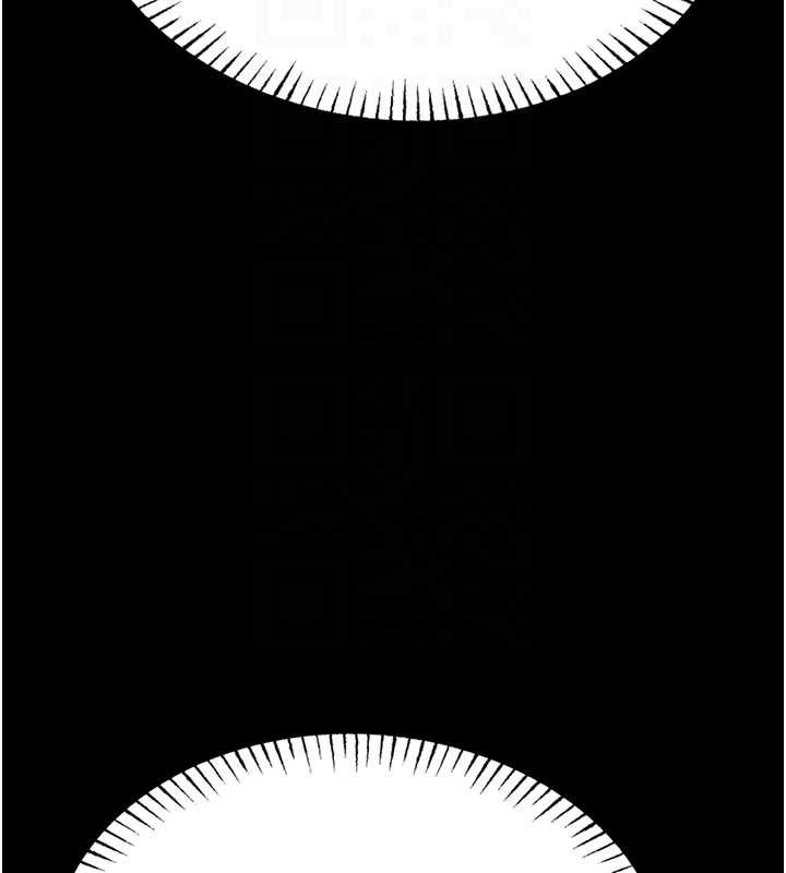 校园禁播角落第5话-是妳自己要玩火的!