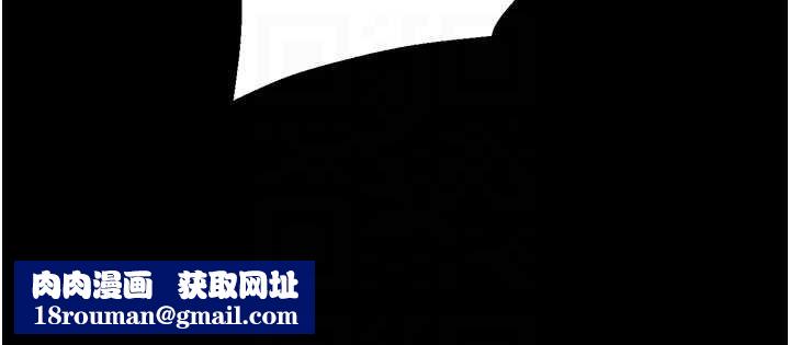 校园禁播角落第5話-是妳自己要玩火的!