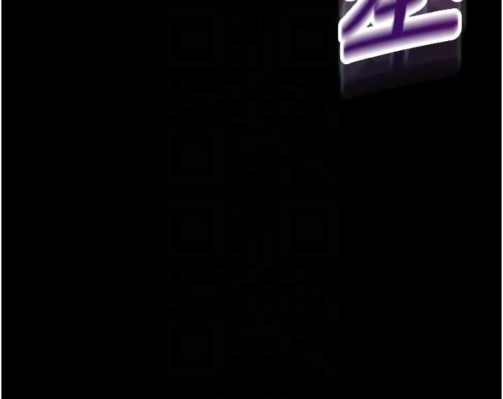 校园禁播角落第5話-是妳自己要玩火的!