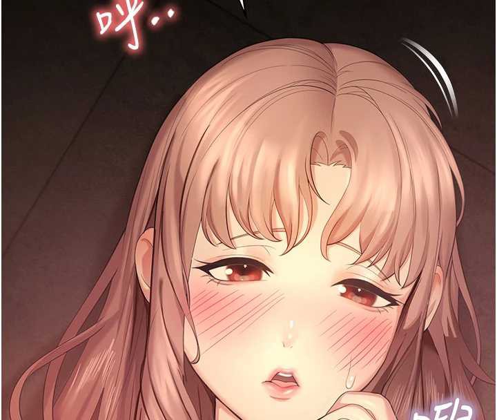 校园禁播角落第5話-是妳自己要玩火的!