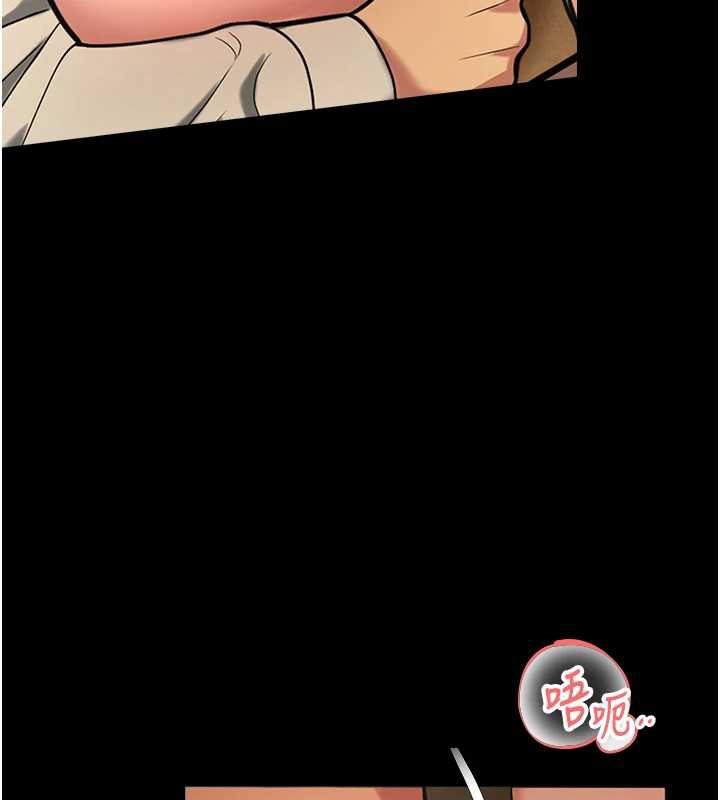 校园禁播角落第5話-是妳自己要玩火的!