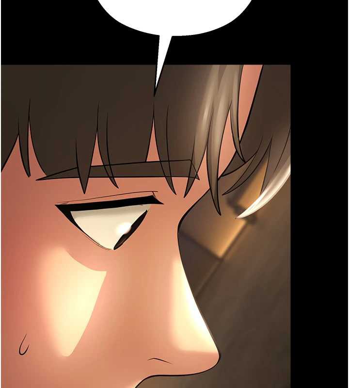 校园禁播角落第5話-是妳自己要玩火的!