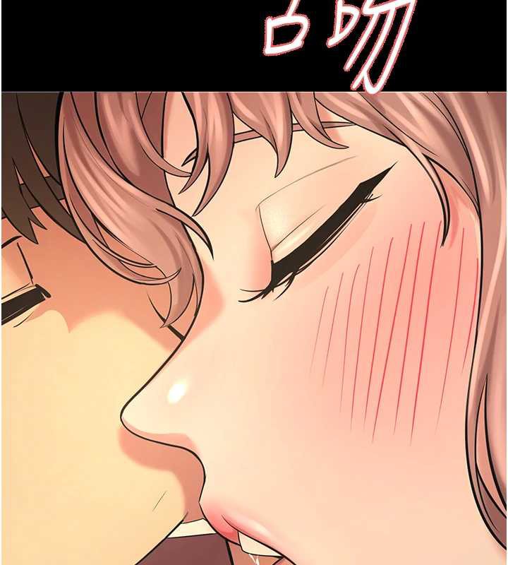 校园禁播角落第5話-是妳自己要玩火的!