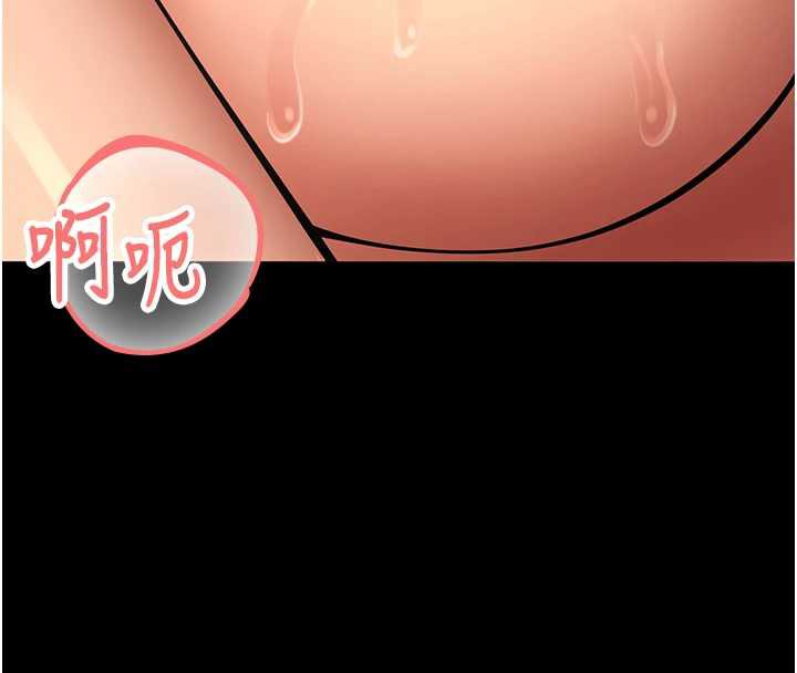 校园禁播角落第5話-是妳自己要玩火的!