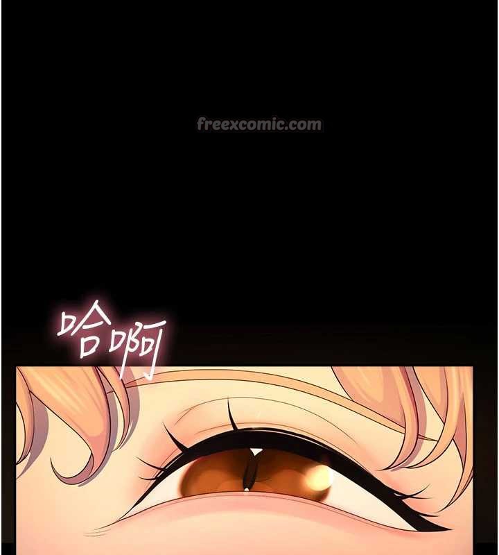 校园禁播角落第6話-這邊屋頂很適合打野炮