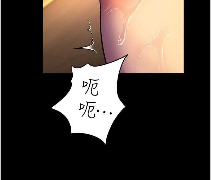 校园禁播角落第6話-這邊屋頂很適合打野炮