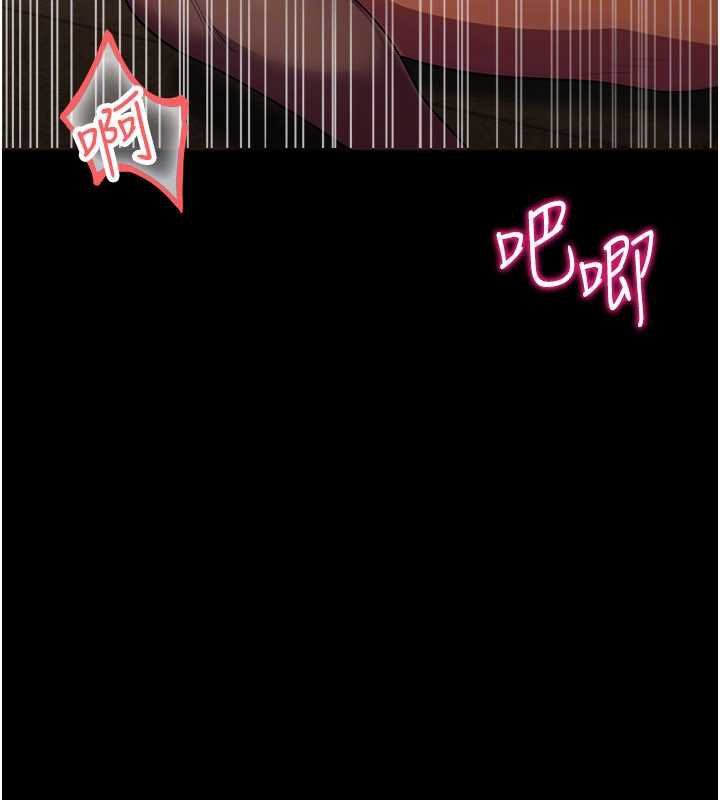 校园禁播角落第6話-這邊屋頂很適合打野炮