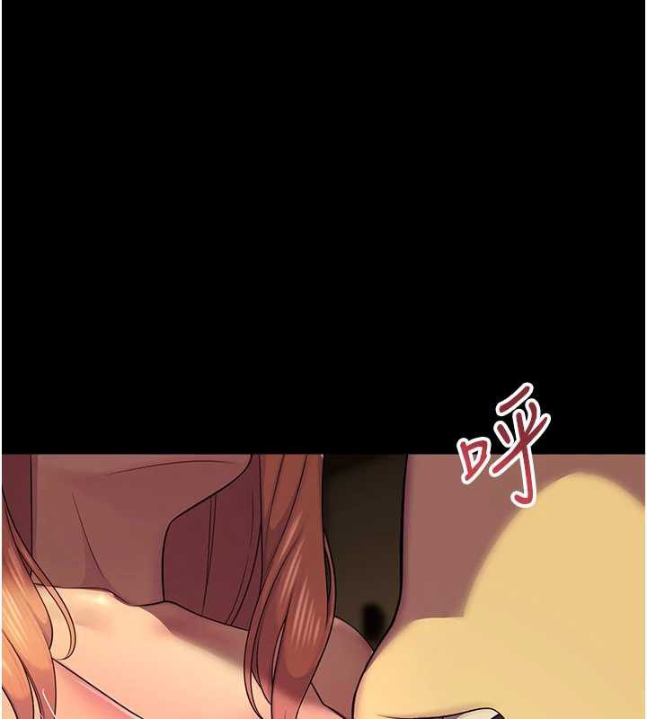 校园禁播角落第6話-這邊屋頂很適合打野炮