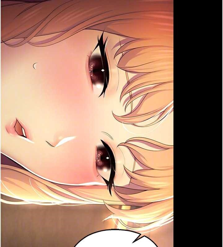 校园禁播角落第6话-这边屋顶很适合打野炮