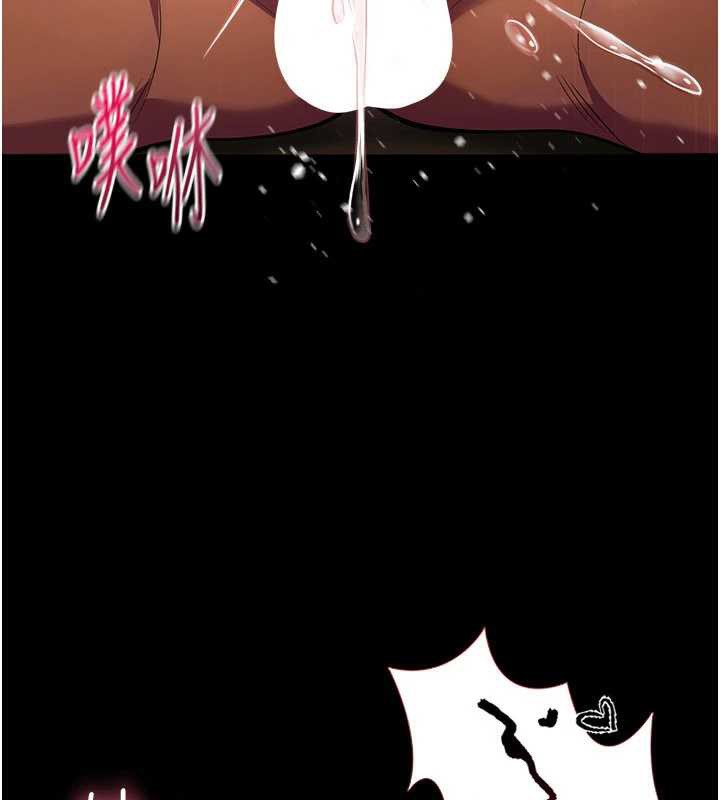 校园禁播角落第6話-這邊屋頂很適合打野炮