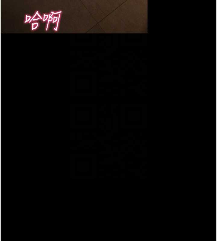 校园禁播角落第6話-這邊屋頂很適合打野炮