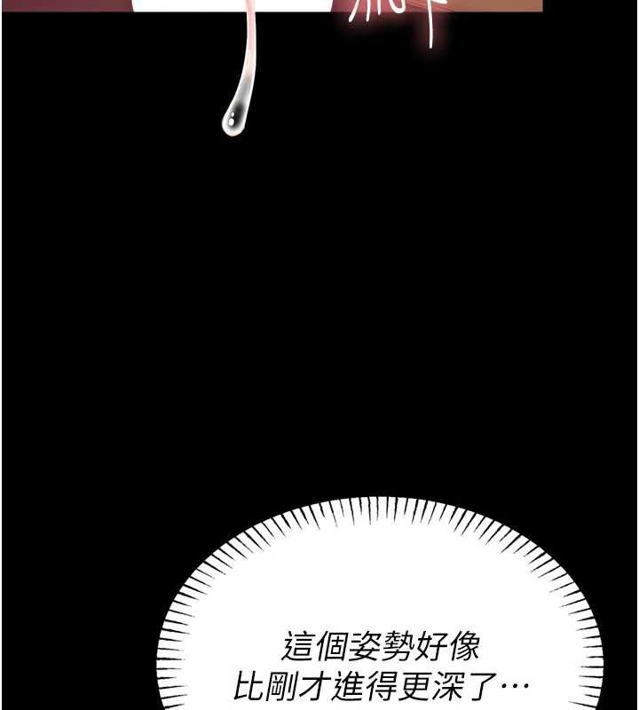 校园禁播角落第6話-這邊屋頂很適合打野炮