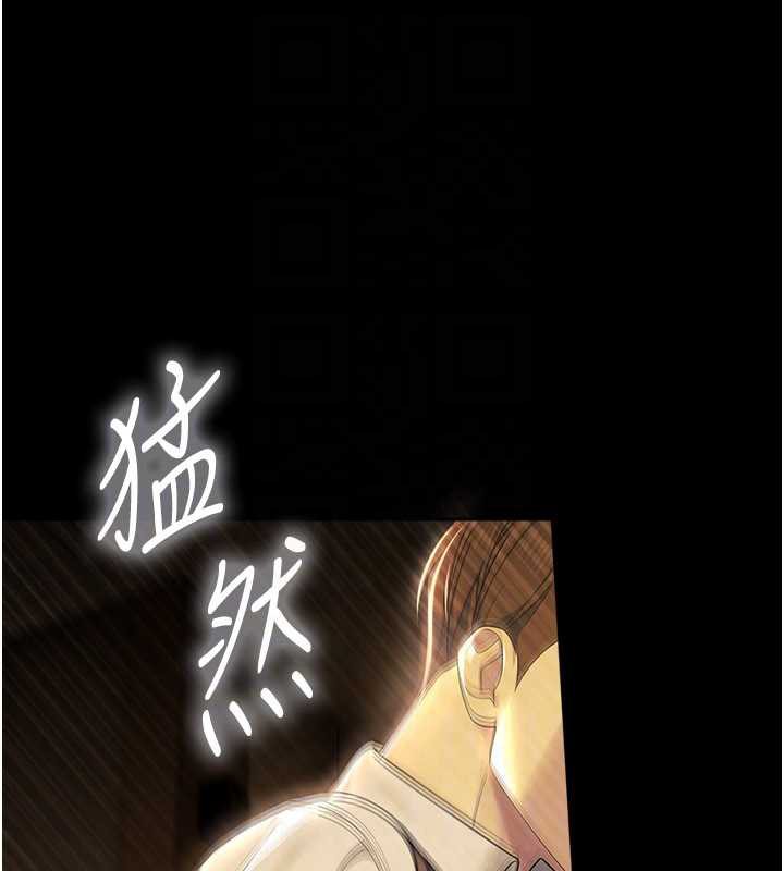 校园禁播角落第6话-这边屋顶很适合打野炮