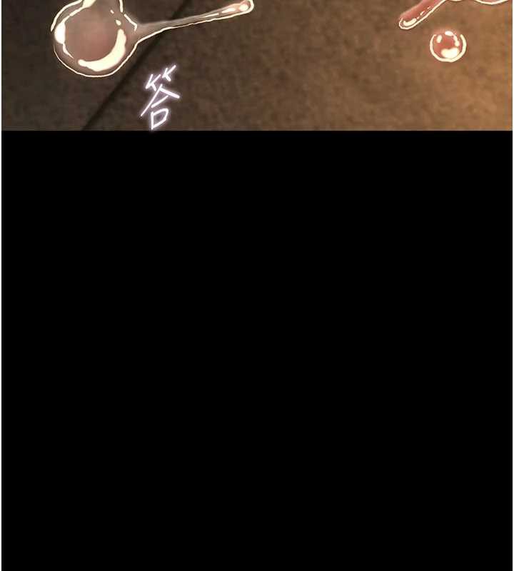 校園禁播角落第6話-這邊屋頂很適合打野炮