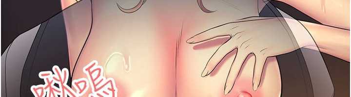 校园禁播角落第6話-這邊屋頂很適合打野炮