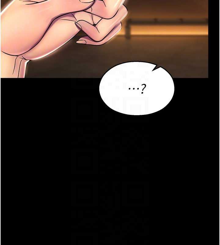 校园禁播角落第6话-这边屋顶很适合打野炮