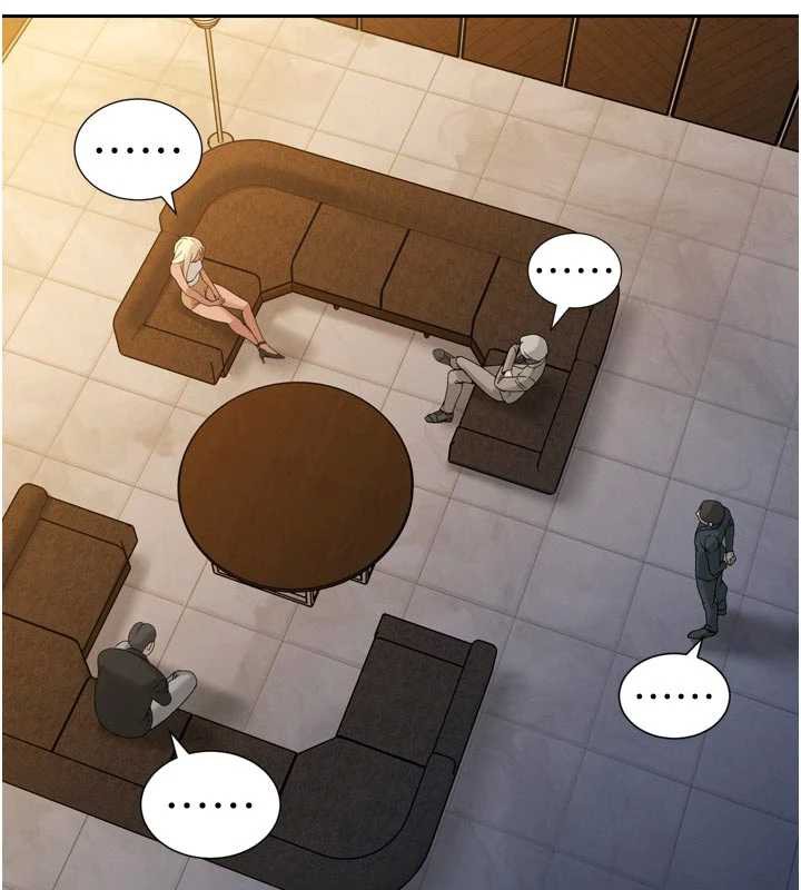 暴君会长的娇媳们第10話-會長…好像變了?!