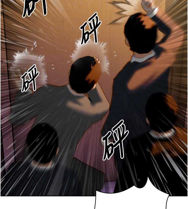 暴君会长的娇媳们第10話-會長…好像變了?!