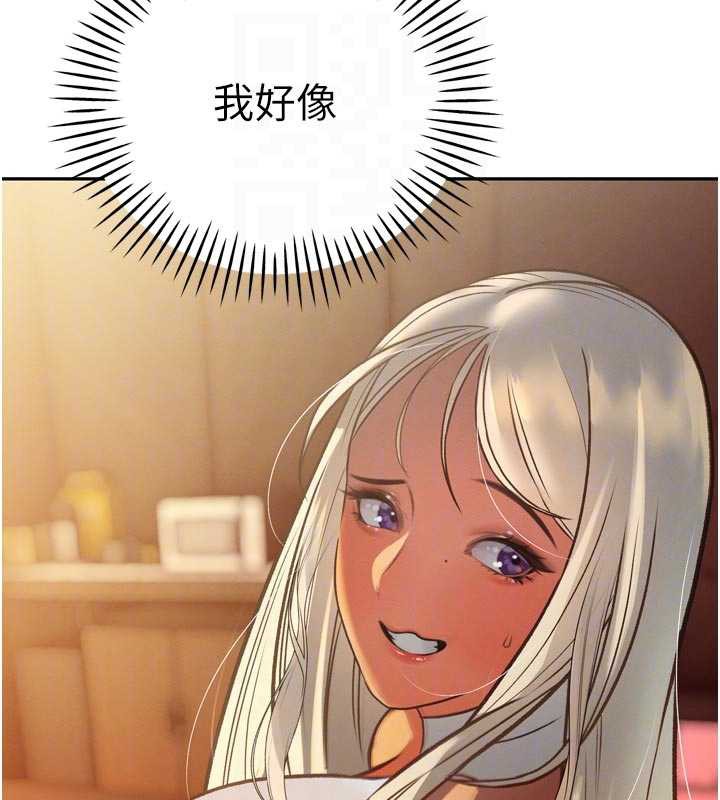 暴君会长的娇媳们第10話-會長…好像變了?!