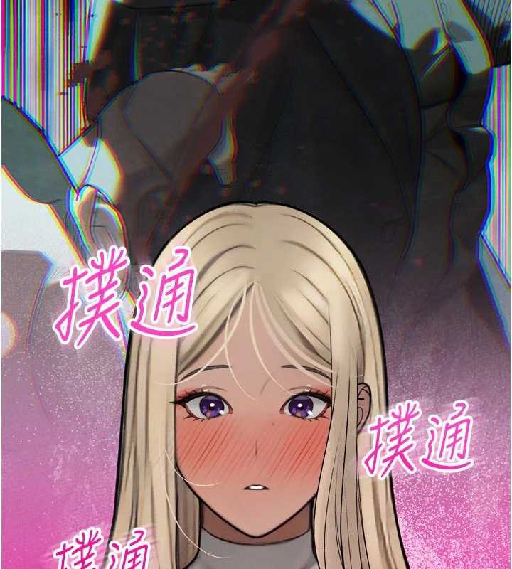 暴君会长的娇媳们第10話-會長…好像變了?!