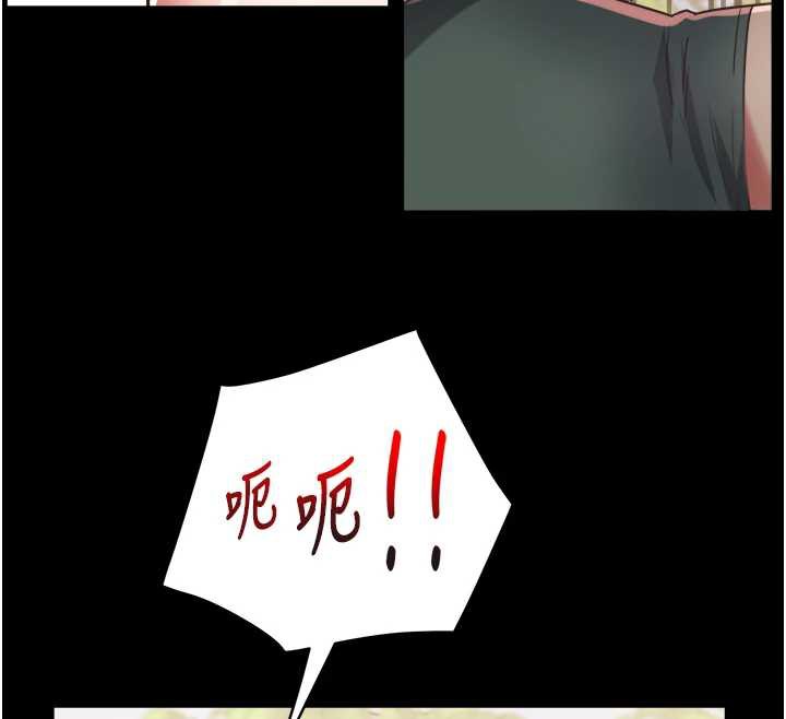 大凤村妇女会第19話-搞上家中大鵰猛男