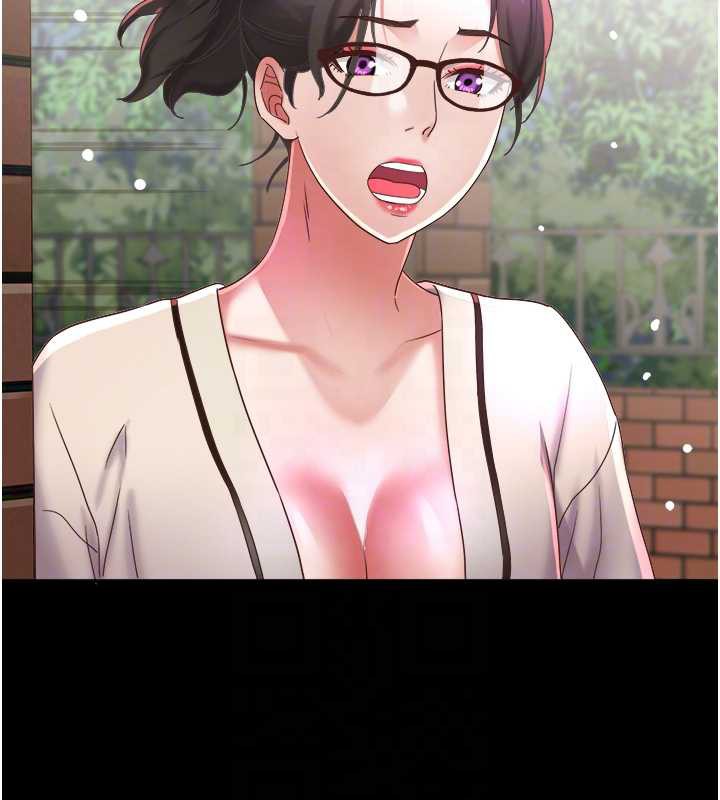 大凤村妇女会第19話-搞上家中大鵰猛男