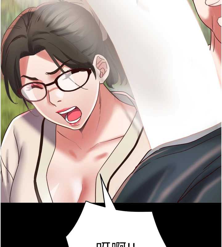 大凤村妇女会第19話-搞上家中大鵰猛男