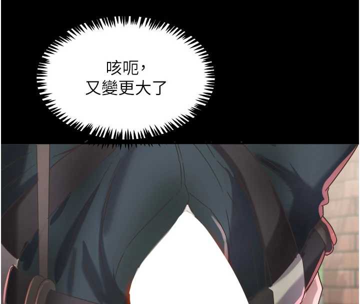 大凤村妇女会第19話-搞上家中大鵰猛男