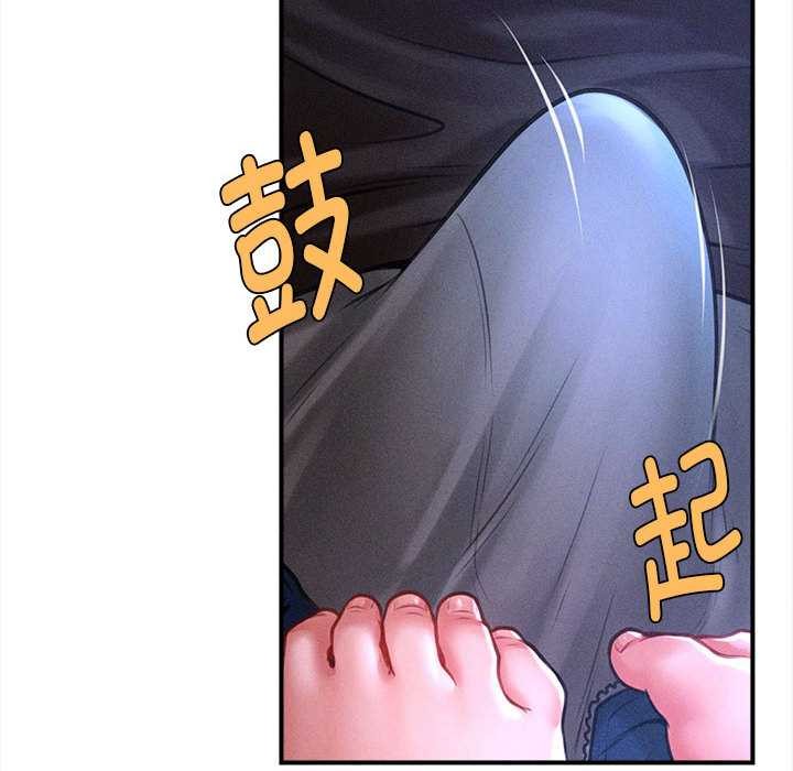 会长家的小儿子第36話