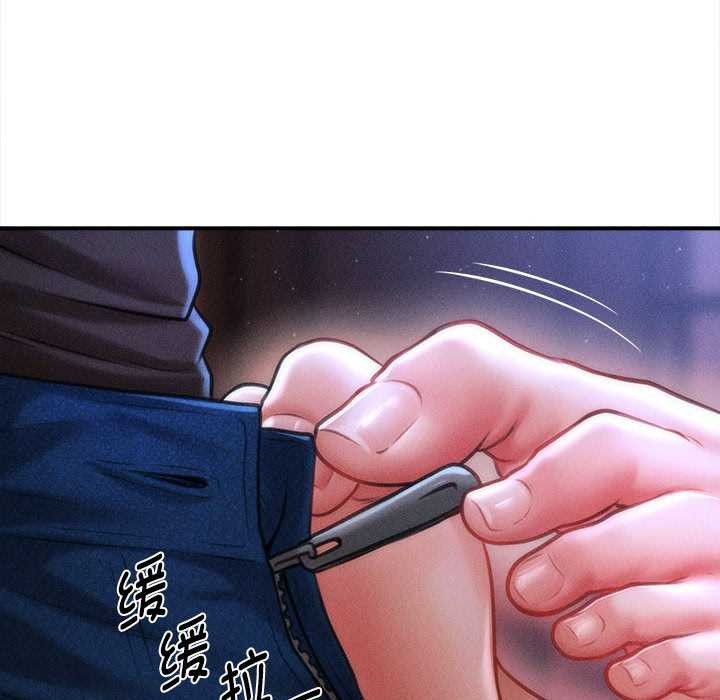 会长家的小儿子第36話