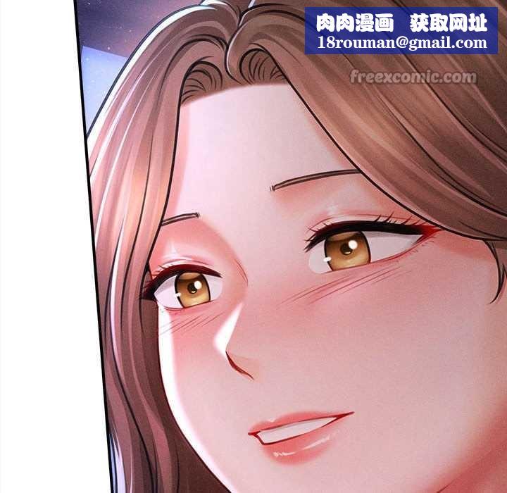 会长家的小儿子第36話