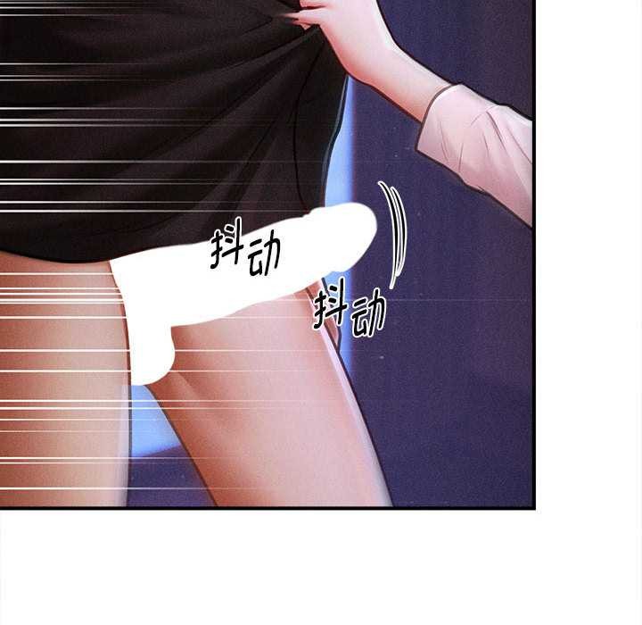 会长家的小儿子第36話