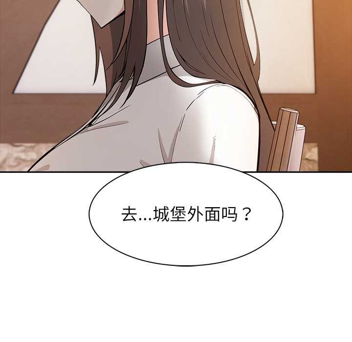 异世界骑士团长第39話