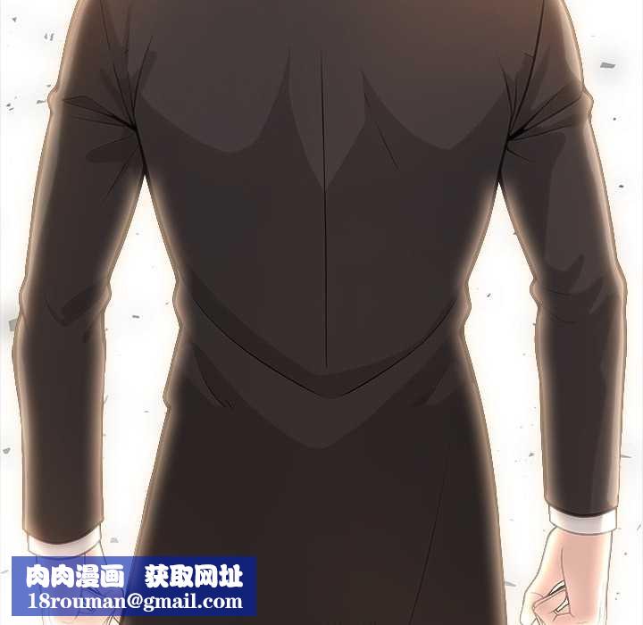 异世界骑士团长第39話