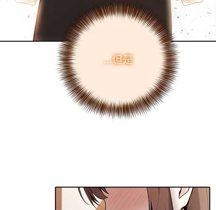 异世界骑士团长第39話