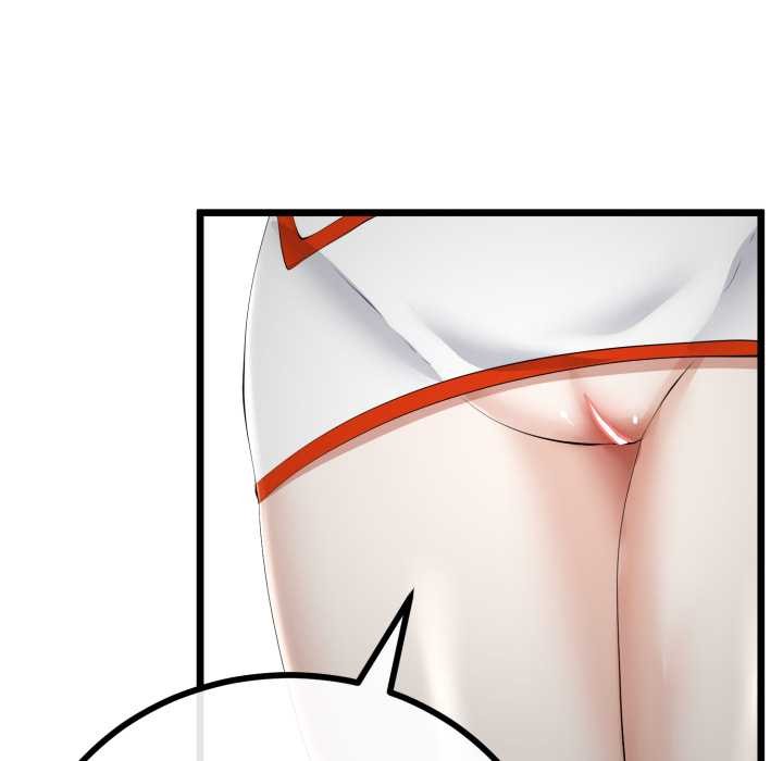 与初恋的以外同居第37話