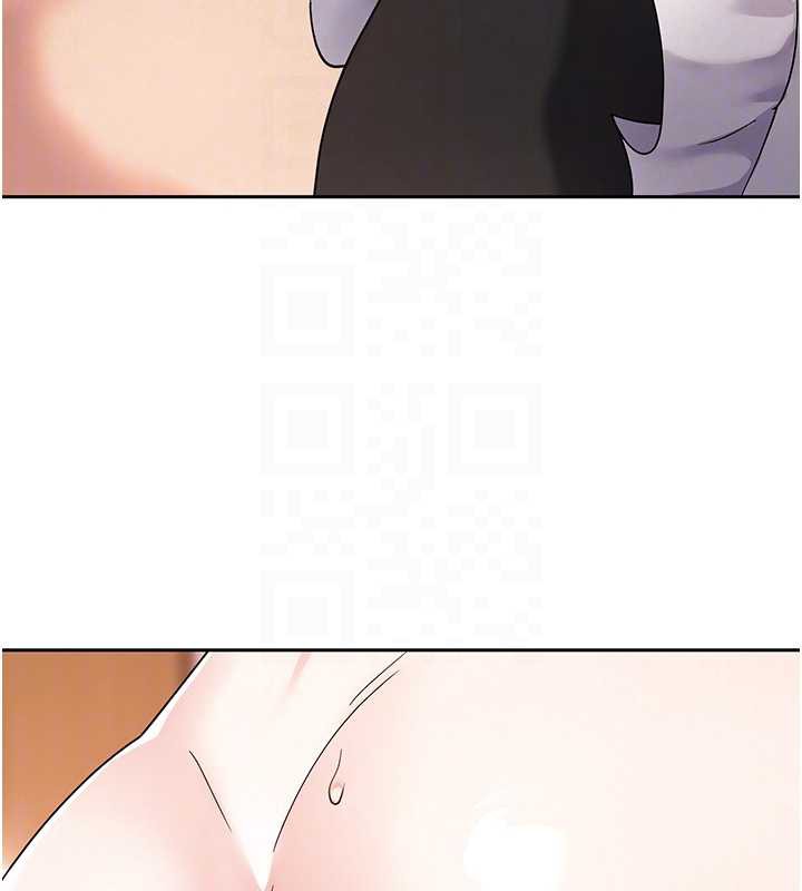 币转人生第43話-女僕用心服務♥