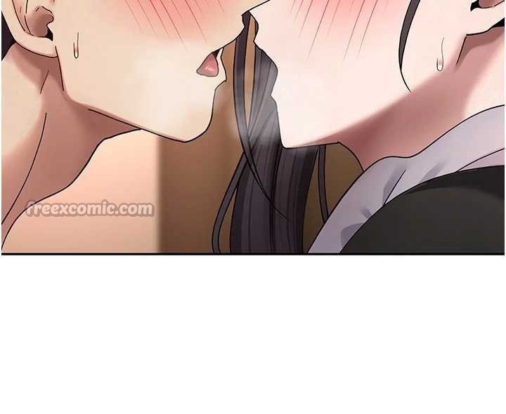 币转人生第43話-女僕用心服務♥