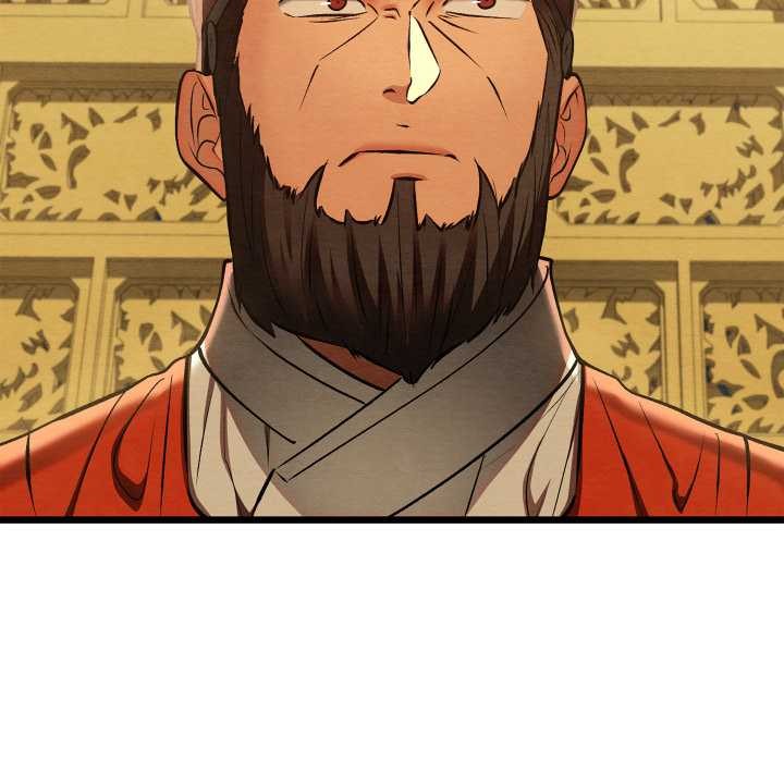 亲密宝鉴第41話