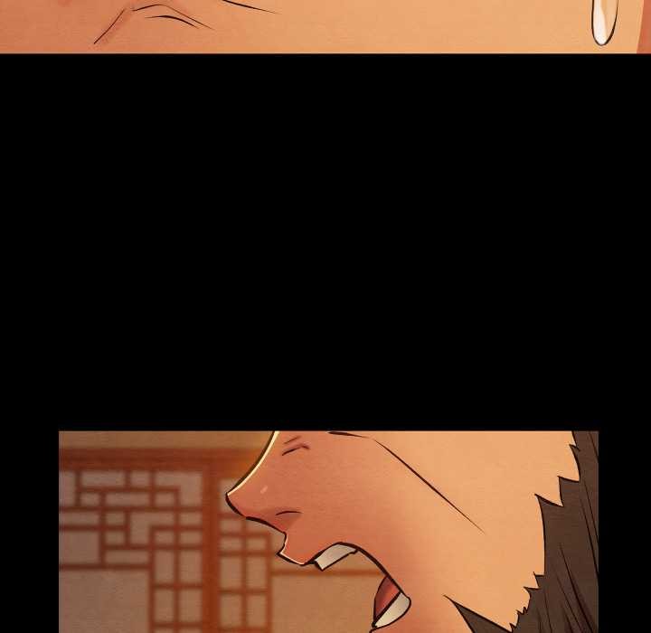 亲密宝鉴第41話